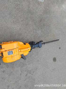 汽油机油钻孔破碎镐YN27c内燃凿岩机混凝土水泥岩石钻孔机