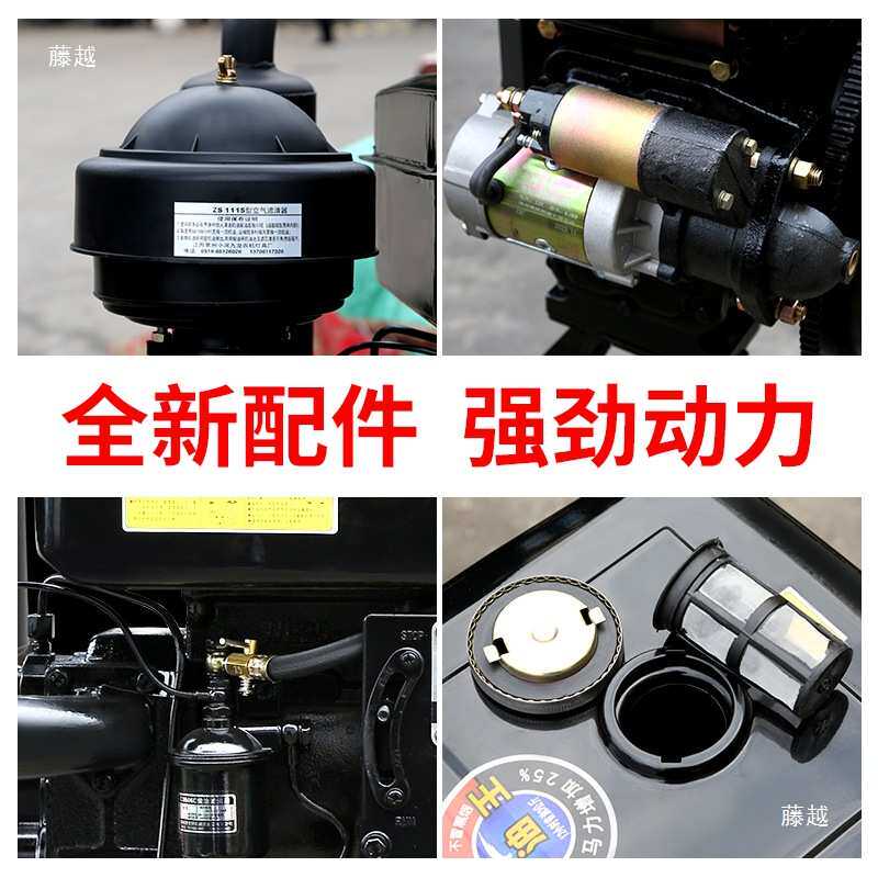 常州洋马柴油机单缸水冷15/18/25马力船用拖拉机农用发动机电启动