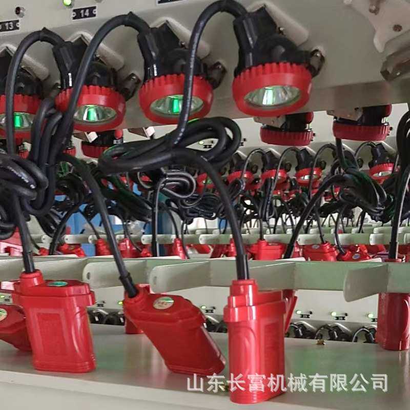 照明煤矿专用矿灯 防水充电式矿用头灯本安型 LED防爆矿灯