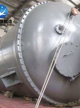 不锈钢液体缓冲罐S30409/304H 英科耐尔合金600储罐 高温搅拌罐
