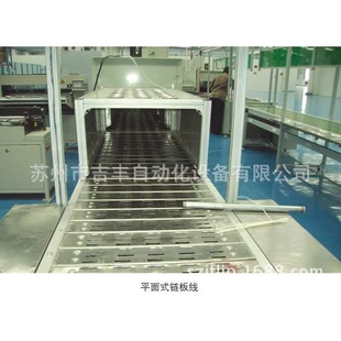 隧道炉烘干线烘道流水线高温电热烤炉丝印线喷油线五金烘干线