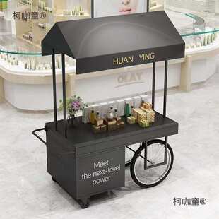 移动铁艺售后摆摊带抽屉北欧推车商场摊位促销户外花车商用麦太保