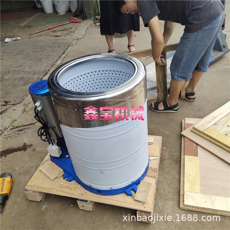 湖南家用220V电源脱水机 小型青菜脱水机 榨菜剁辣椒甩干机现货