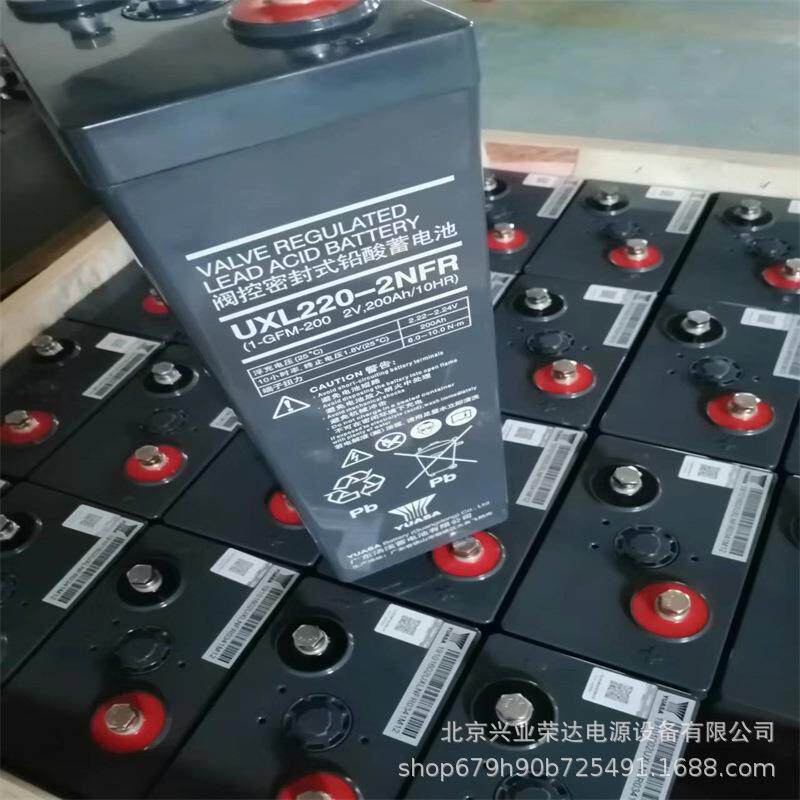 汤浅蓄电池UXL220-2NFR汤浅2V200AH蓄电池直流屏柜电厂变电系统