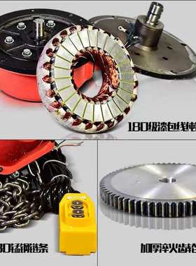 电葫芦提升机起重380v2吨电动倒链升降机DHS型环链电动葫芦