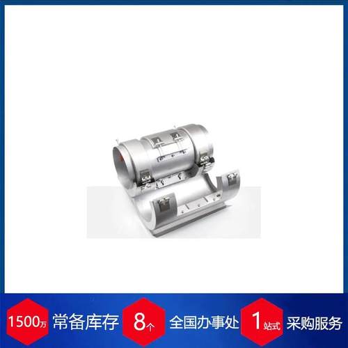 法国celtic加热冷却套件陶瓷ENBUICE产品系列