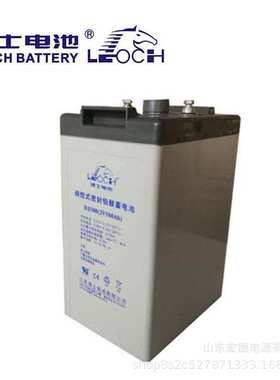 LEOCH理士DJM12150 蓄电池12V150AH 直流屏通讯基站不间断电源