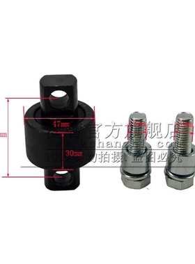 叉车侧滚轮组X25M300-302000-000杭叉25X叉车配件轴承 门架轴承