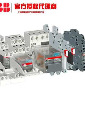 ABB  CM监视继电器 10095971 1SVR405659R1100 CR-MH1