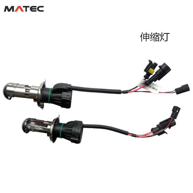 汽车HID氙气灯高亮快启套装 12V 55w H4-3伸缩灯 远近光一体H13,玩具/童车/益智/积木/模型,其它,淘宝优惠券,粉丝福利购,淘宝优惠卷