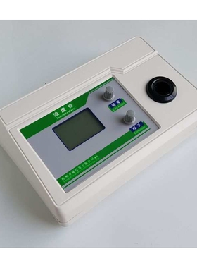 齐威 WGZ-800 台式三量程浊度仪 0-800NTU/0.01/0.1/1NTU水浊度计