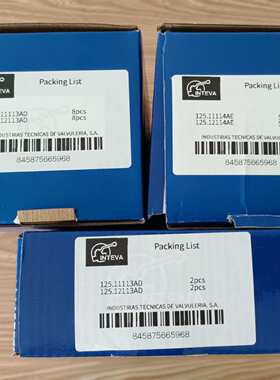 西班牙INTEVA因特威快速接头131.11113LG   131.12113LG