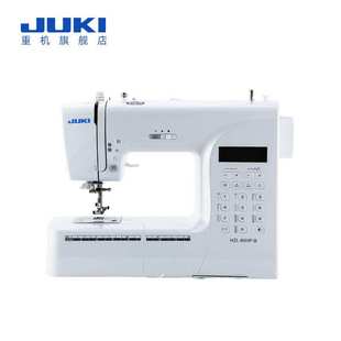 重机缝纫机80家用电动电子197种线迹锁边锁扣眼吃厚适合多种面料