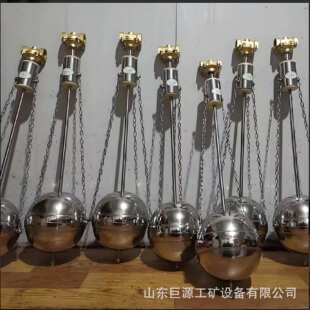 FYK20风泵控制器煤矿风泵自动排水装置矿用浮球式风泵控制器