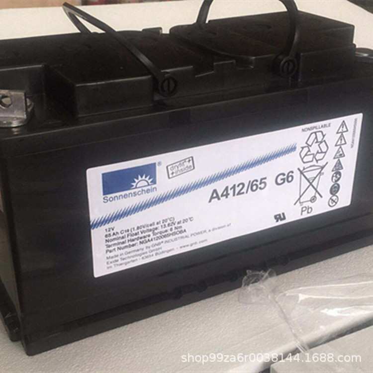 上海德国阳光胶体蓄电池A512/200A/阳光12V-200AH直流屏 发电组