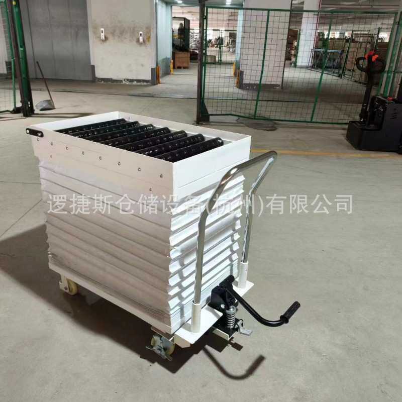 手动液压滚筒平台车滚珠台面平台车脚踏式模具升降辊筒平台车