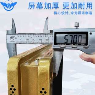 27寸高清双面显示屏LED高分辨率百家乐配件双面显器57MM磨砂质感