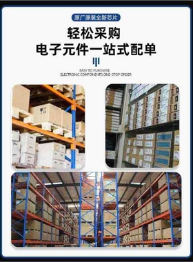 LMG5200MOFR 封装QFM9 半桥功率级 电机栅极驱动芯片功率电子开关