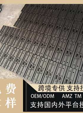 209-32-11710 209-32-11730挖机底盘履带板小松PC750 PC800 PC850