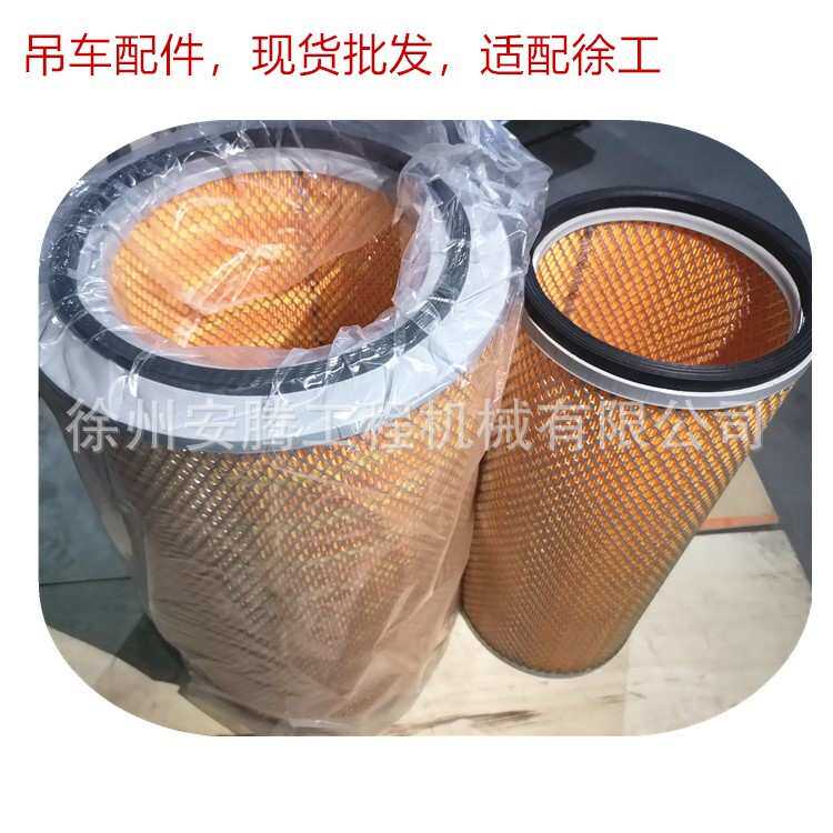 QY30K5吊车玻璃水储水器含电机 QY30K5雨刮水箱
