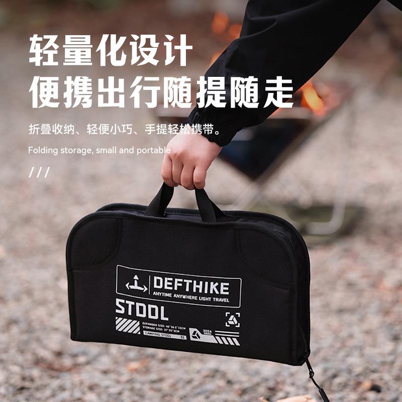 折叠户外椅子凳子便携式四方精灵马凳铝合金超轻