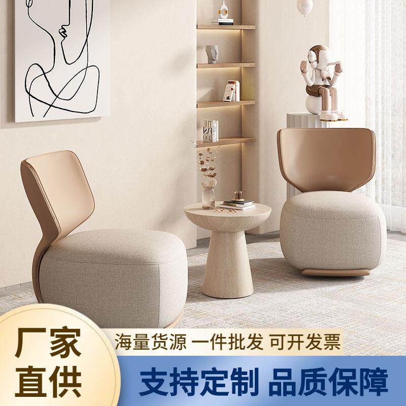 北欧客厅单人椅布艺矮凳原木轻奢头等舱懒人沙发椅阳台休闲靠背椅