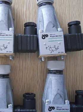 意大利ISO压力开关/ISO压力继电器IPN350/E/ IPN350/A