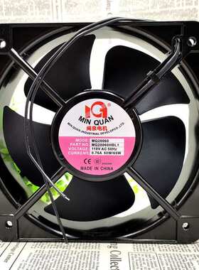 闽泉电机 MQ20060HBL1 20060 110v 0.76A 双滚珠 机框 散热风扇