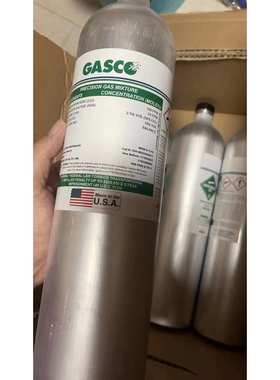 GASCO德尔格英思科船用四合一标准气体标气校验气体58L标定检定