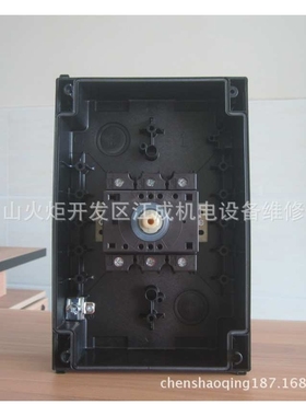 PLHT-D100/3N PLHT-D50/4开关PLHT-D63/4 PLHT-D80/4 PLHT-D100/4