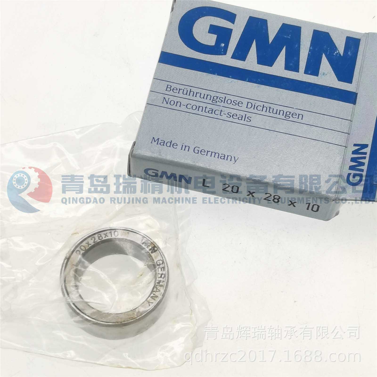 GMN 迷宫式金属油封 L20X28X10 机械密封件 20mm X 28mm X 10mm