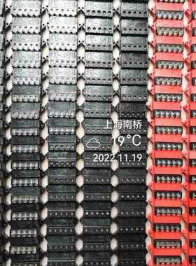 销售S-E-W整流器BGE1.5整流块编号8253854