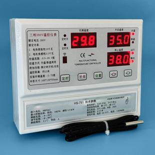 贝龙751三相380V温控器大功率养殖风机水泵控制器间歇循环定时器