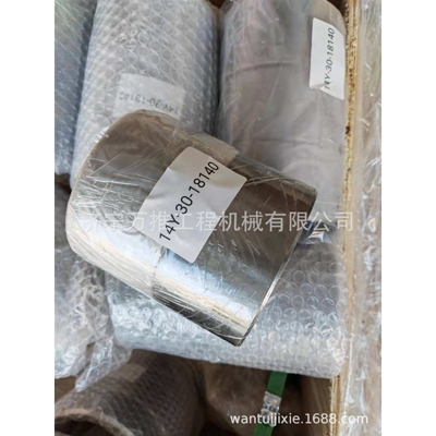 推土机D65 衬套  14Y-30-18140  D65E-12 衬套