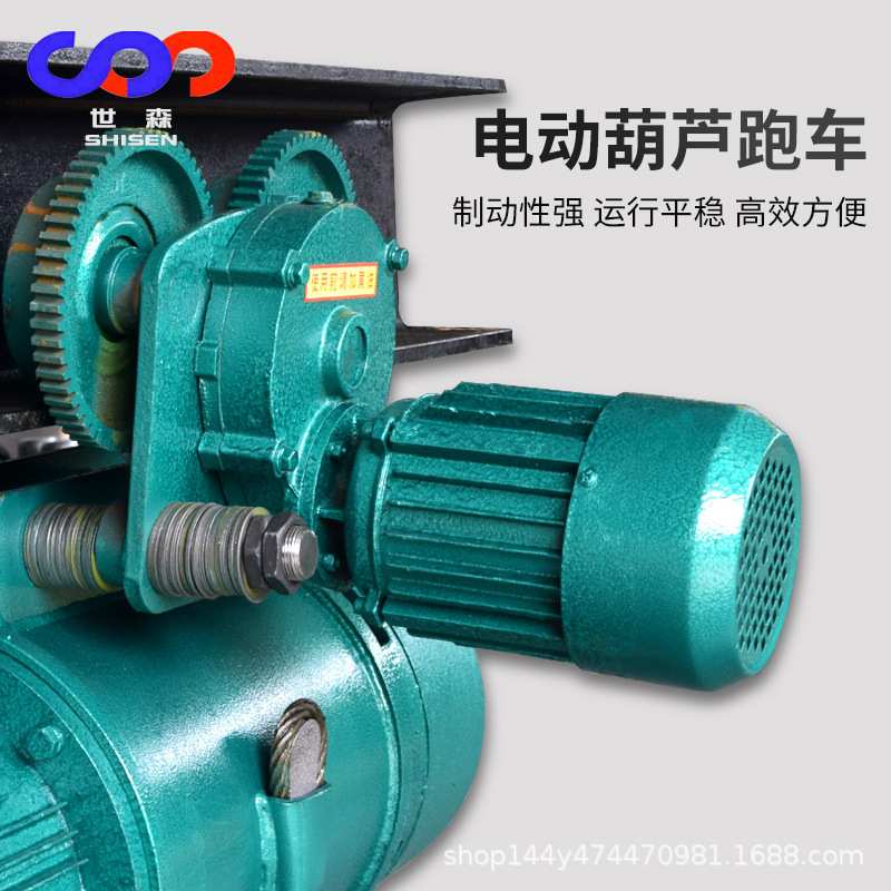 电动葫芦韩钢丝绳吊钩控制箱全套可出口电压220V380V440V600V