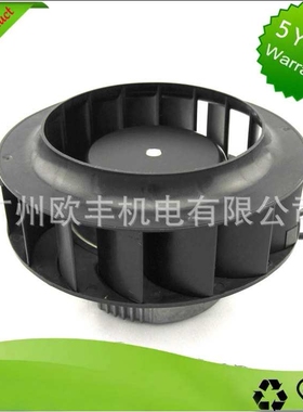 EC后倾外转子离心电机风机充电桩户外柜储能塑料叶轮排气扇