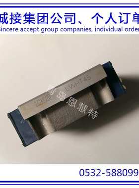 日本IKO直线导轨滑块LWHD8SL LWHD10SL LWHD12 LWHD15轴承现货