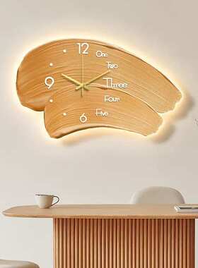 绿色奶油风客厅挂钟肌理感创意时钟挂墙餐厅家用现代简约装饰钟表