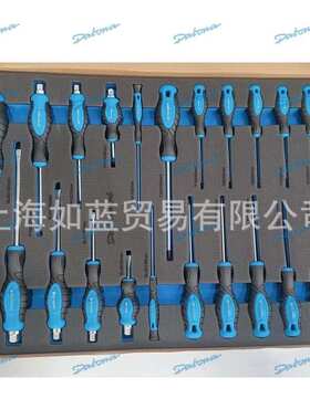 亚美高 AMERIGO AMG3307-H经典七抽屉工具柜