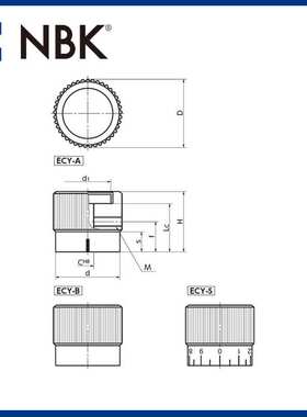 NBK ECY带刻度圆形铝制控制旋钮 黑色 机械配件零件