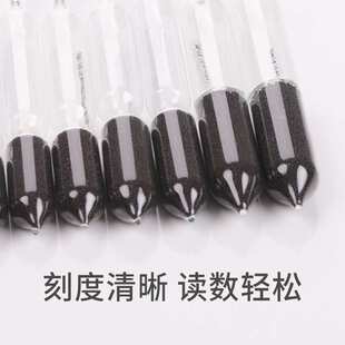 密度计比重计液体高精度十四只组木盒子装酸碱浓度计实验室工业用