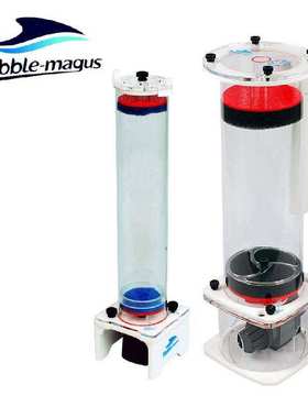 BUBBLE-MAGUS煮豆机海水鱼缸珊瑚水族箱BM过滤器np豆过滤材料