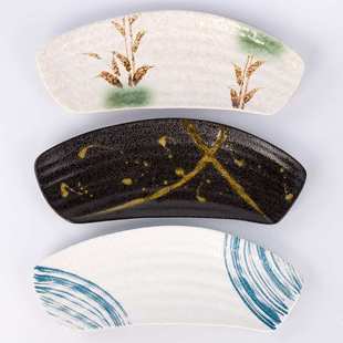 日式寿司刺身长盘 陶瓷弯形平盘 日韩餐厅餐盘菜盘 烧烤烤肉碟子