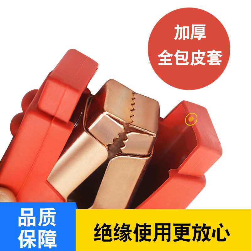 直销3米1800A电瓶搭火线汽车用应急打火线纯铜芯加粗电瓶夹过江龙
