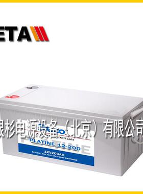 STECO法国时高蓄电池GRNI160012V156AH电力通讯风能发电系统