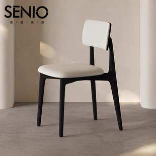 实木餐椅家用意式极简中古风复古椅子餐厅酒店样板间靠背餐桌凳子