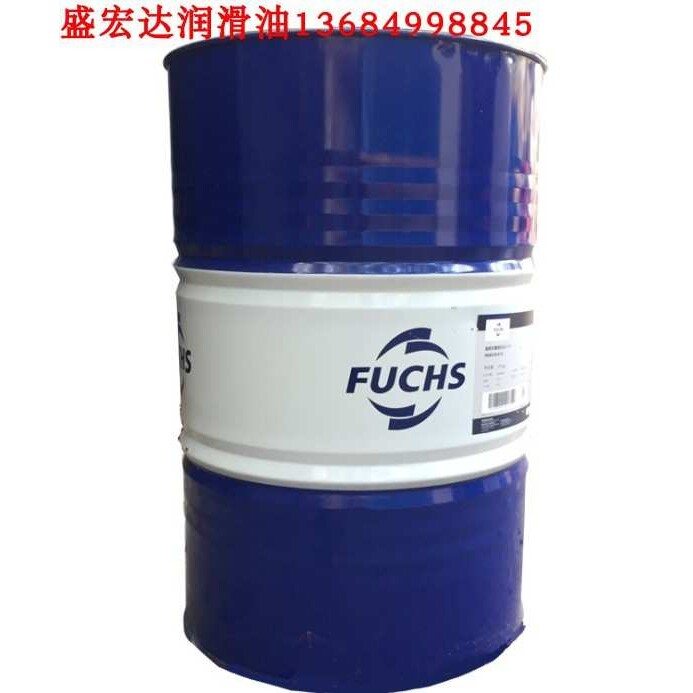FUCHS福斯CF-H46 CF-H68,CF-H32号ISO VG32电厂磨煤机油液压油