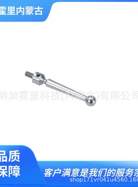 BIGDAISHOWA大昭和精机光笔ST28-1P/2P/3P/4P/4RST38-5R/6P