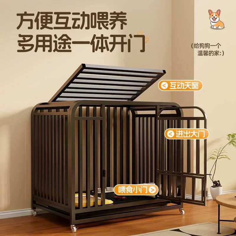 狗笼子加粗加固小型犬中大型犬家用带厕所宠物边牧犬金毛比熊狗笼