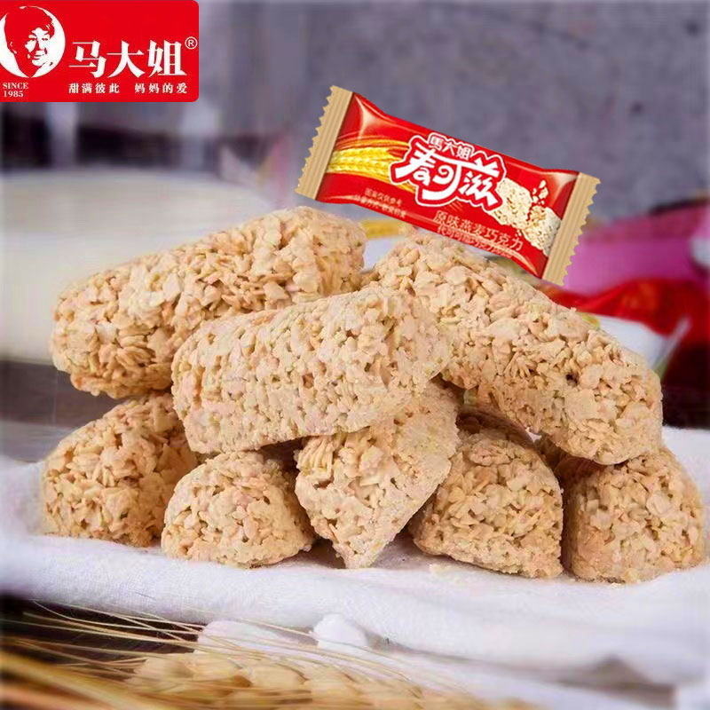 马大姐燕麦巧克力麦可滋巧克力棒休闲糖果小包装零食代可可脂